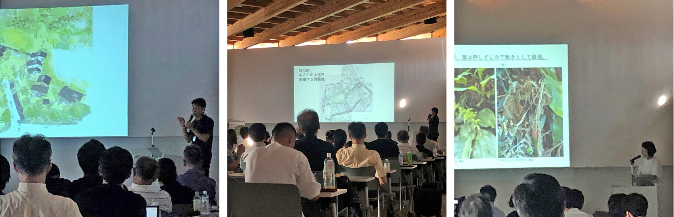 里山のある町角　宇刈計画発表会